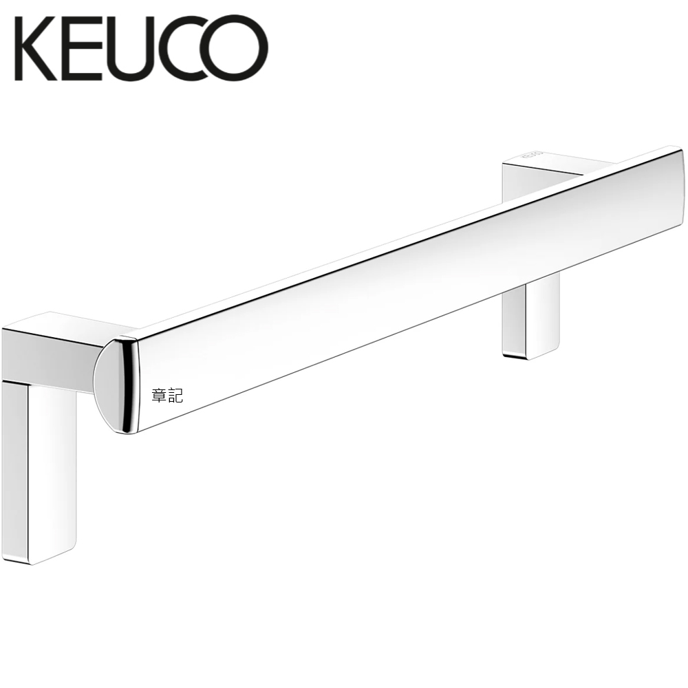德國KEUCO 安全扶手(AXESS系列) 35001010500 