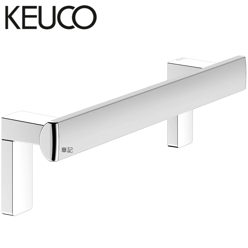德國KEUCO 安全扶手(AXESS系列) 35001170400