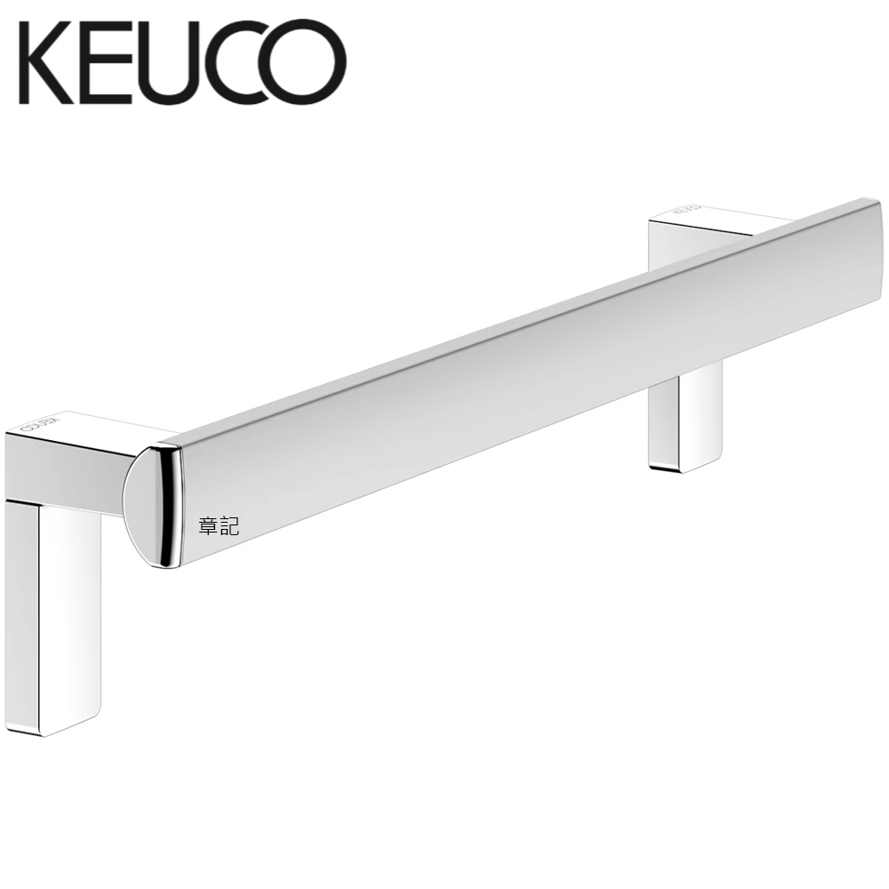 德國KEUCO 安全扶手(AXESS系列) 35001170500