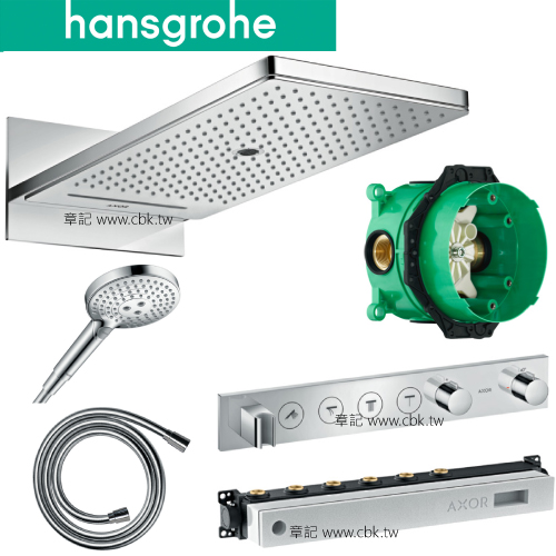 hansgrohe AXOR ShowerSolutions 淋浴組合(含預埋軸心) 35283_18357_26014_28276  |SPA淋浴設備|沐浴龍頭