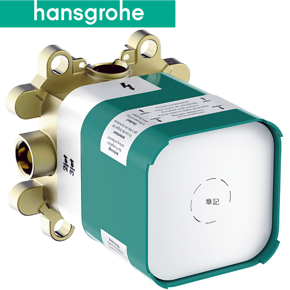 hansgrohe 二段天花花灑底座 35361180