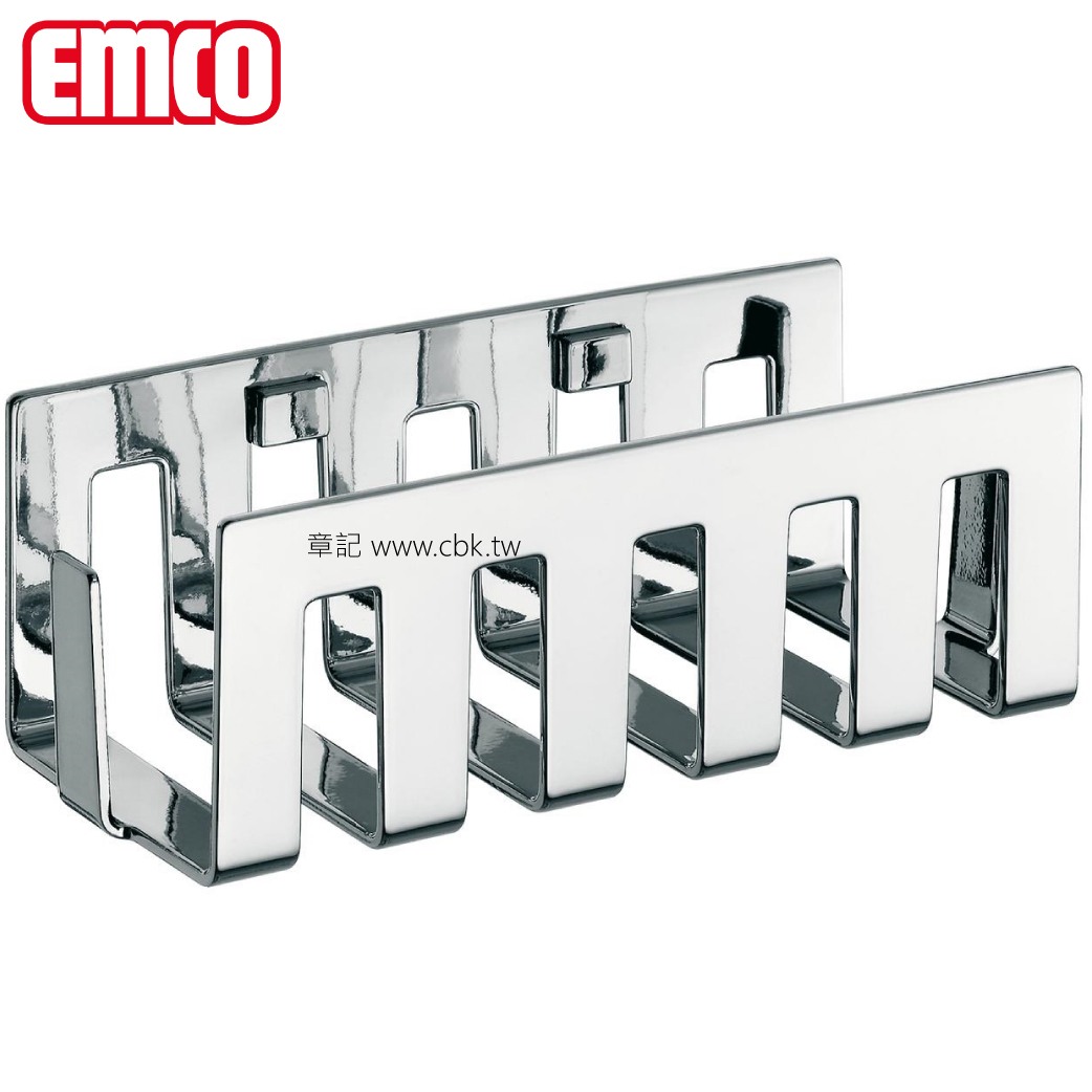 德國EMCO方形置物籃(SYSTEM 2系列) 3545.001.32  |浴室配件|置物架 | 置物櫃