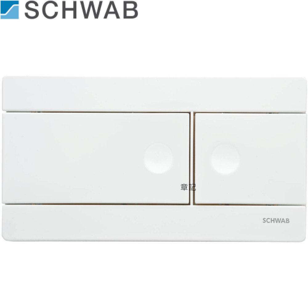 德國SCHWAB LINE 沖水面板 360160  |SPA淋浴設備|沐浴龍頭