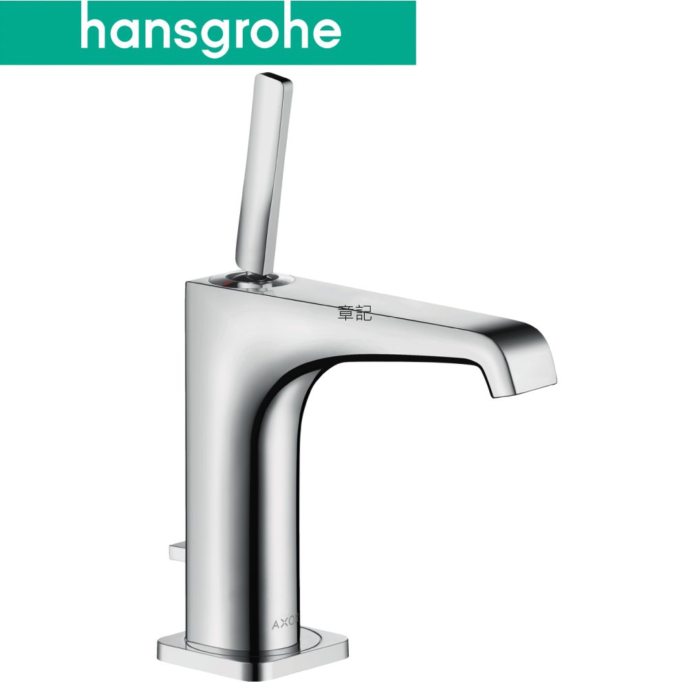 hansgrohe AXOR Citterio E 130 臉盆龍頭 36100000  |面盆 . 浴櫃|面盆龍頭