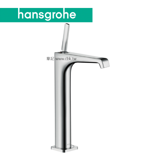 hansgrohe AXOR Citterio E 臉盆龍頭 36104  |面盆 . 浴櫃|面盆龍頭