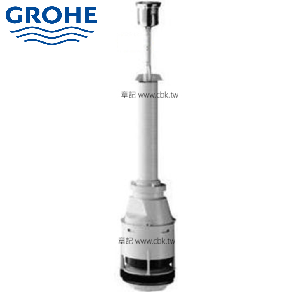 德國原廠GROHE落水器(附止水皮) 37085000  |換氣設備|暖風乾燥機