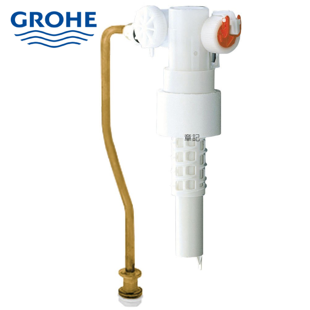 德國原廠GROHE下進水器(附底部進水銅管) 37093000  |馬桶|電腦馬桶蓋