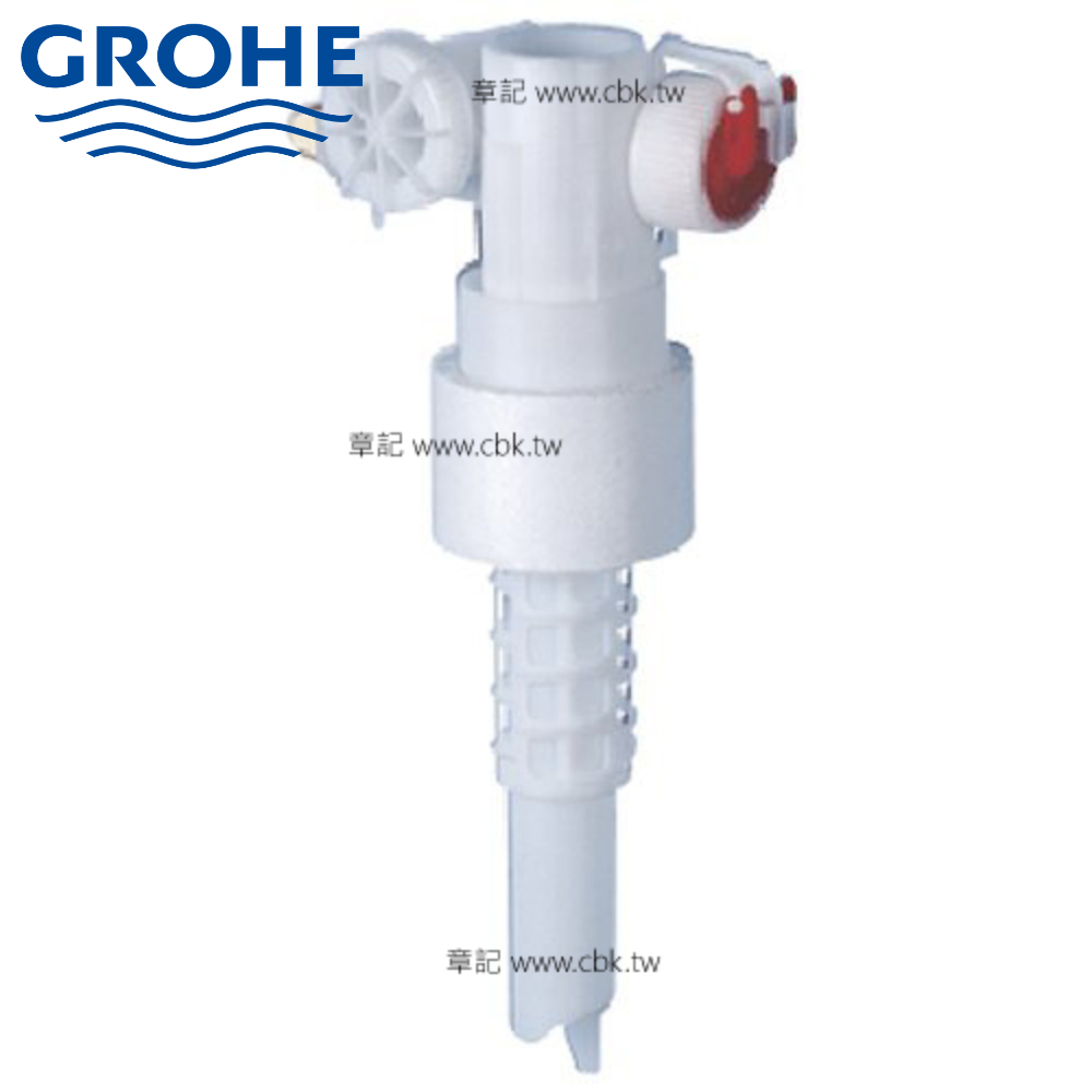 德國原廠GROHE進水器(附止水帽) 37095000  |馬桶|馬桶水箱零件