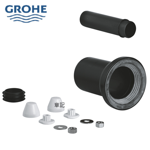 GROHE 壁掛式馬桶連結管 37311K00  |浴室配件|毛巾置衣架
