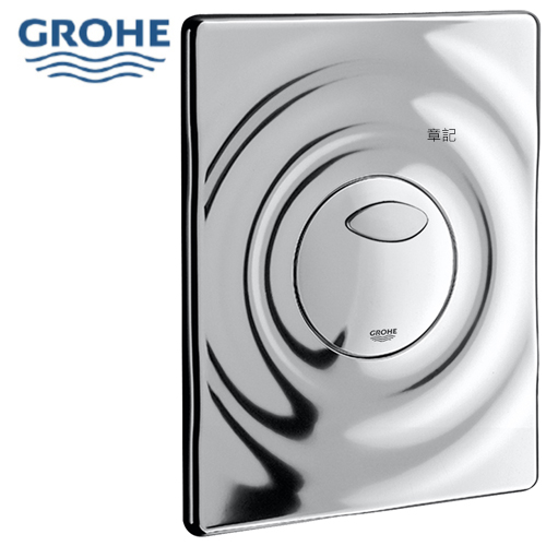 GROHE Chic wave 沖水面板 38861000  |馬桶|水箱