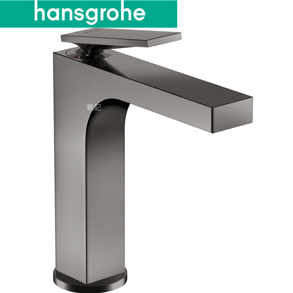 hansgrohe AXOR Citterio 160 臉盆龍頭 39023330  |面盆 . 浴櫃|面盆龍頭