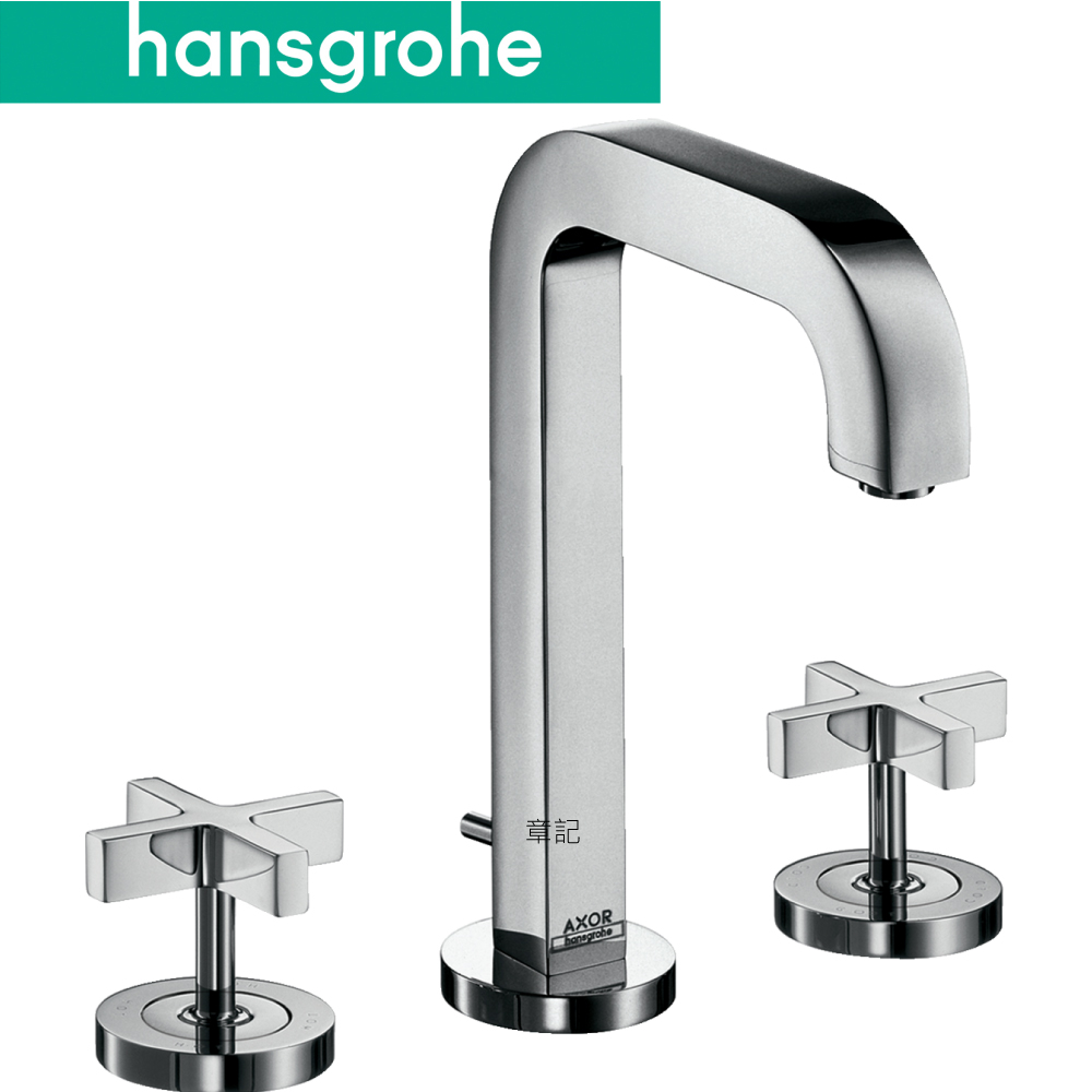 hansgrohe AXOR Citterio 三孔臉盆龍頭 39133 
