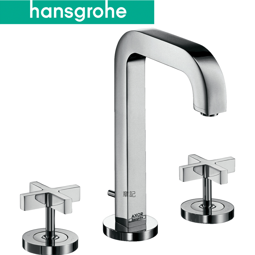 hansgrohe AXOR Citterio 三孔臉盆龍頭 39133  |面盆 . 浴櫃|面盆龍頭