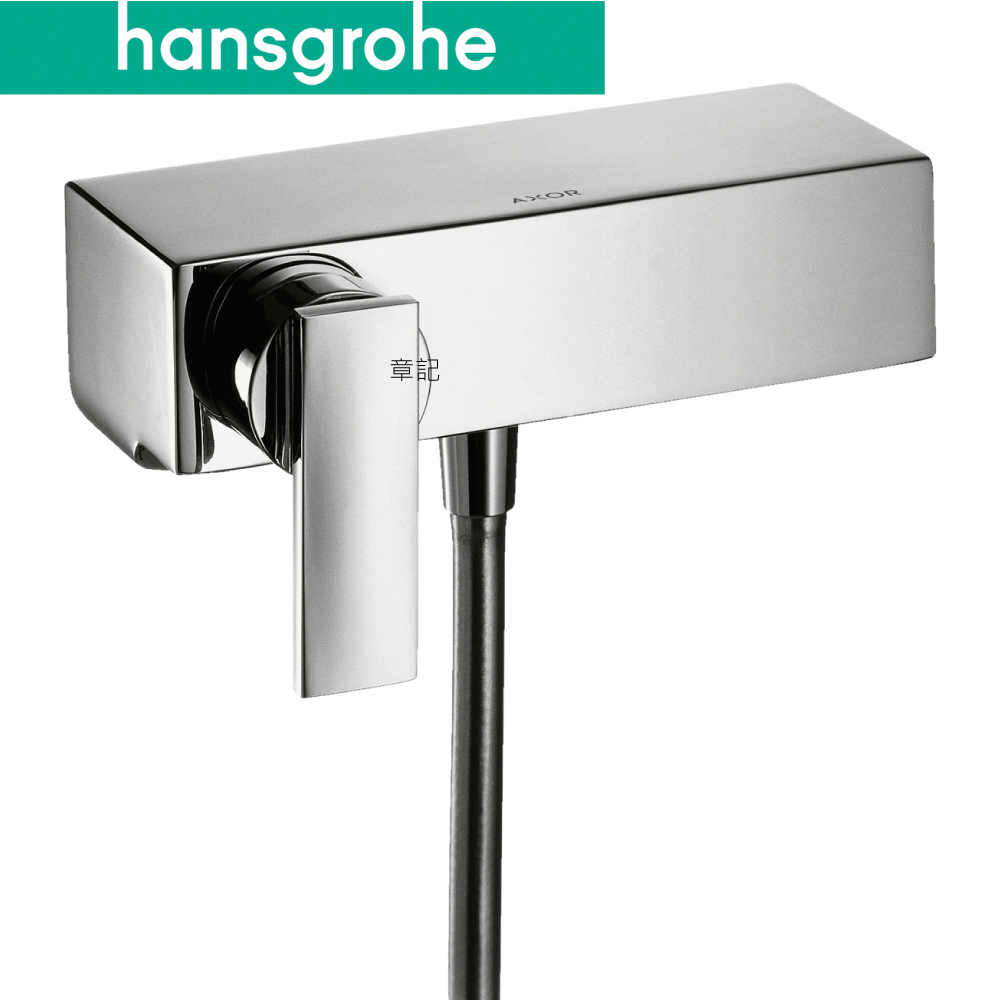 hansgrohe AXOR Citterio 沐浴龍頭 39600  |SPA淋浴設備|沐浴龍頭