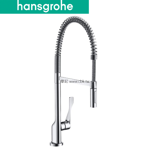 hansgrohe AXOR Citterio Semi-Pro 廚房龍頭 39840  |廚具及配件|廚房龍頭