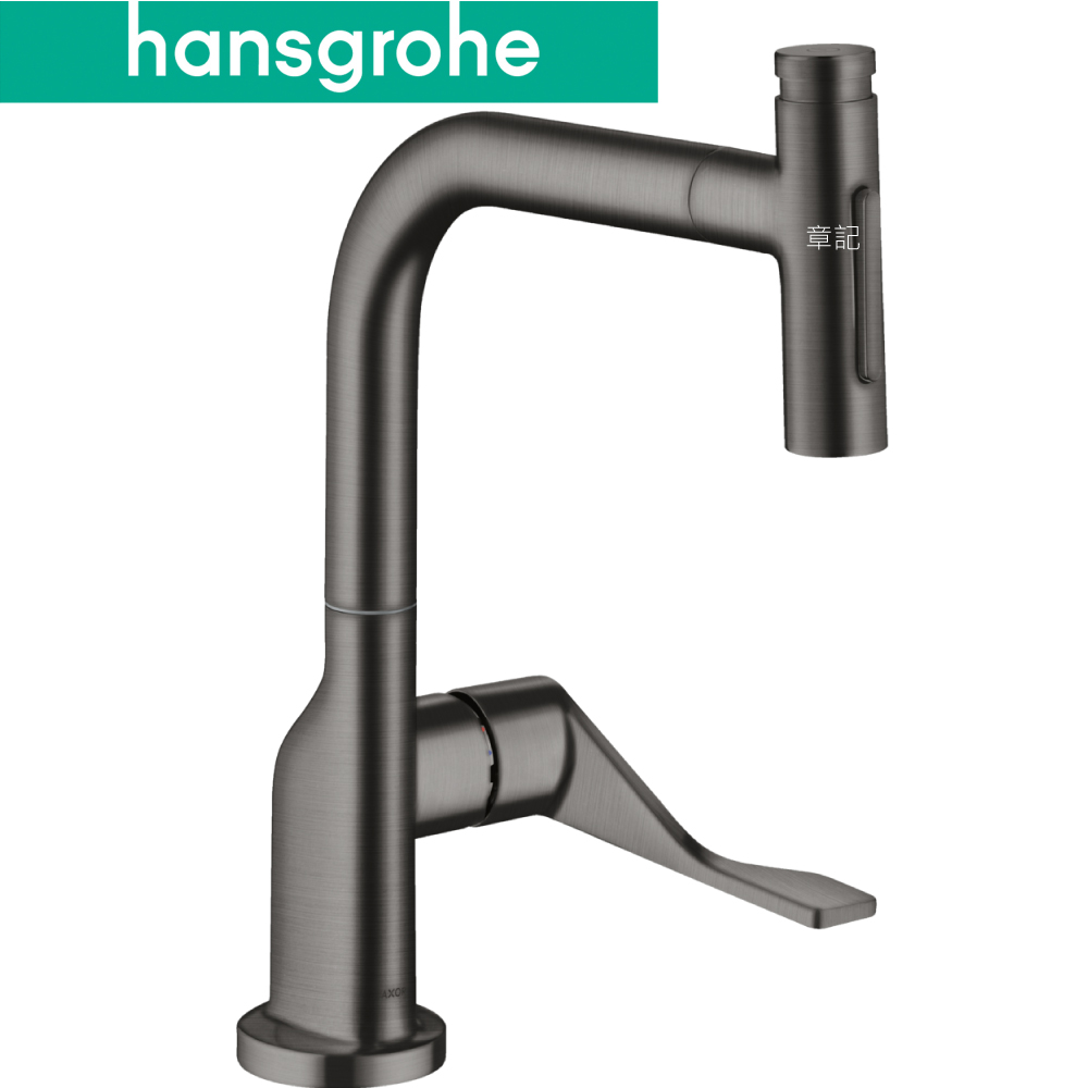 hansgrohe AXOR Citterio 伸縮廚房龍頭(霧黑鉻) 39862340 