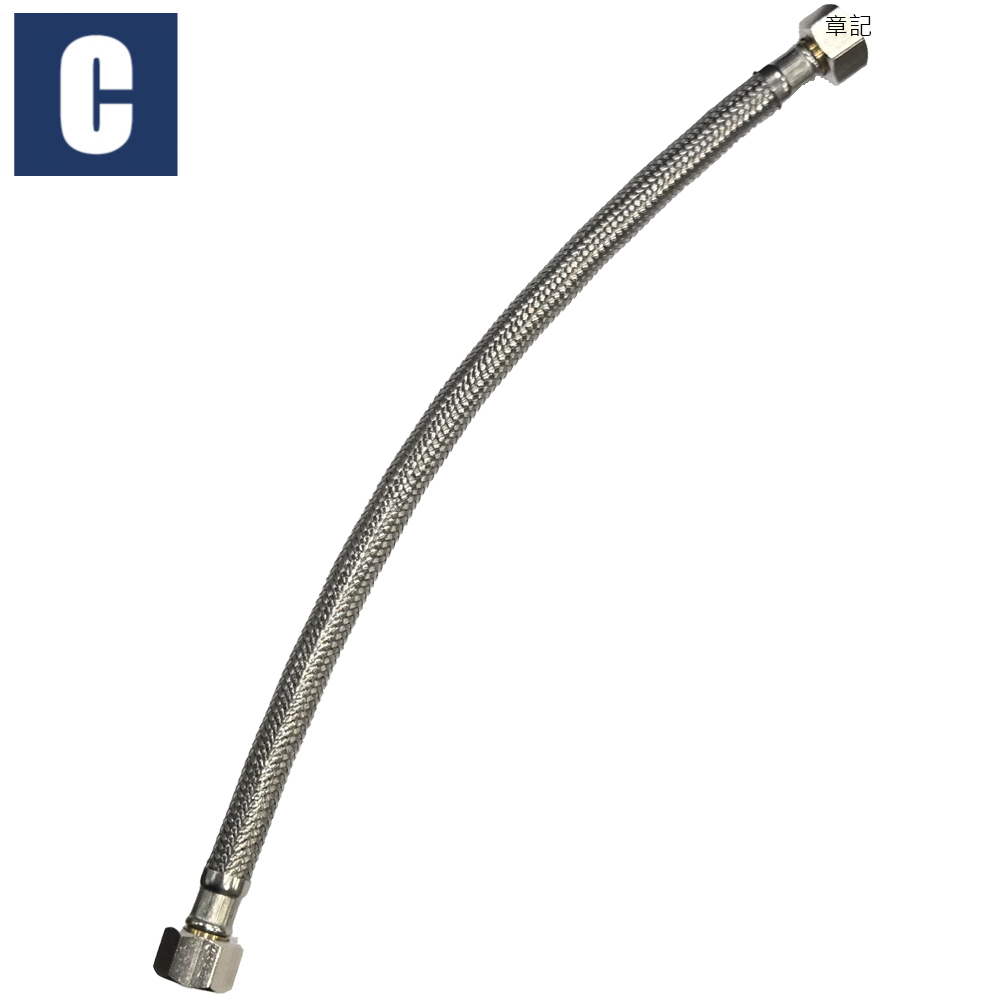 CBK歐規馬桶進水軟管(兩頭三分) 3TO3