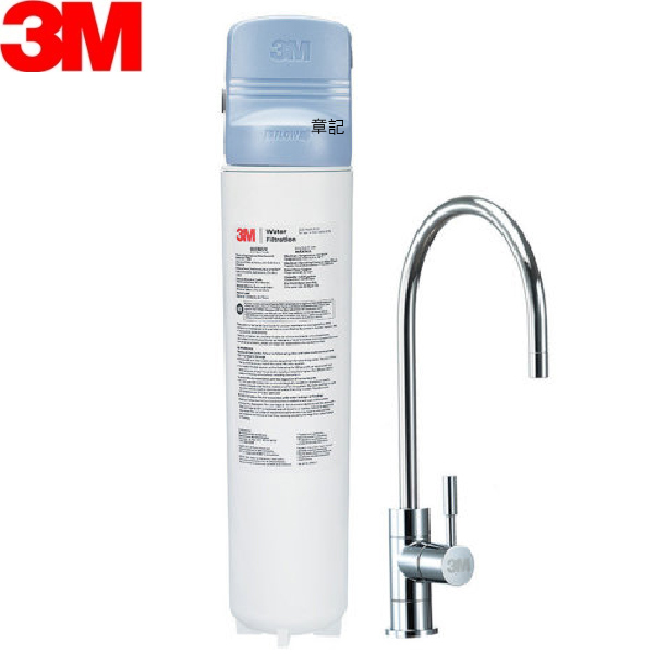 3M™ 強效型廚下生飲淨水系統 3US-MAX-S01H  |淨水系統|淨水器