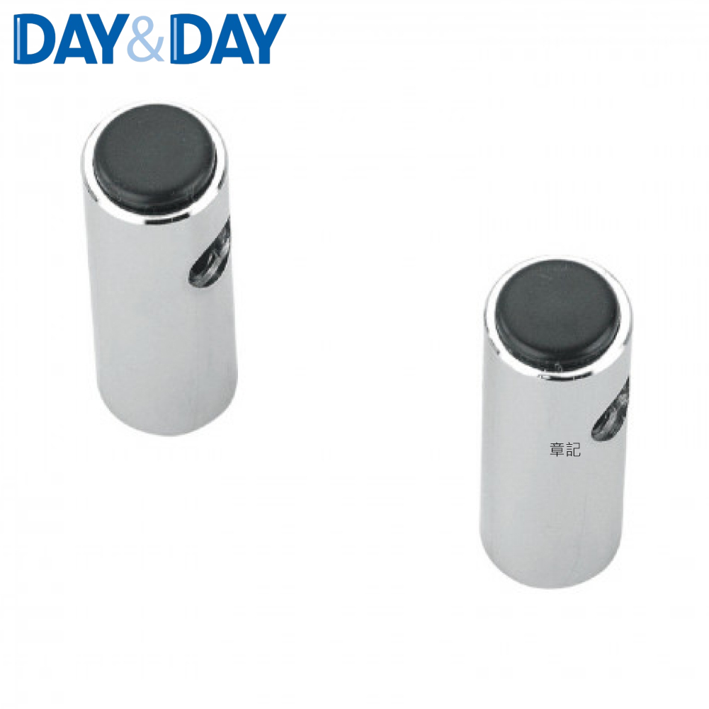 DAY&DAY 掛架固定座 4000C-2  |廚具及配件|五金配件