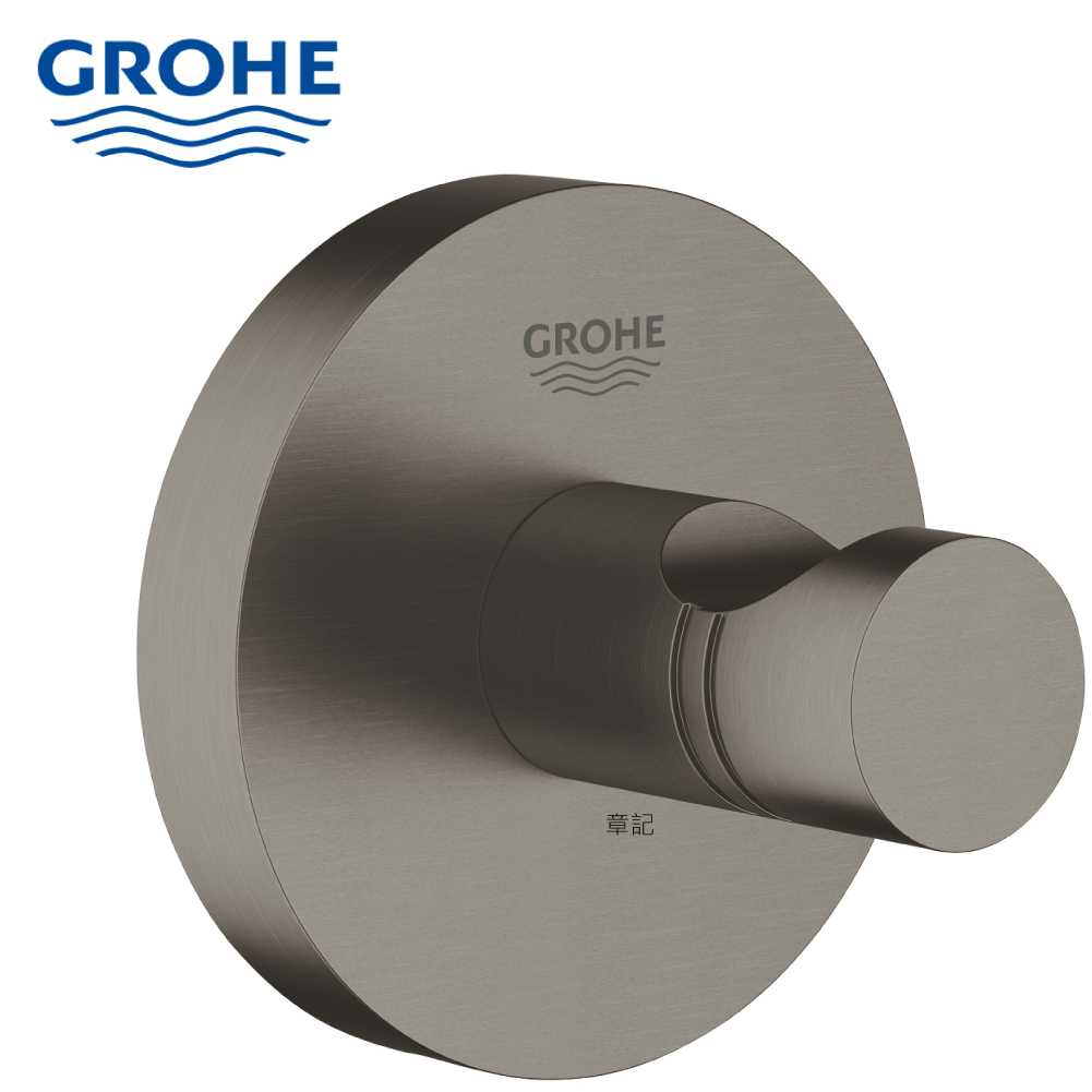 GROHE ESSENTIALS 衣鉤(墨霧黑) 40364AL1  |浴室配件|浴巾環 | 衣鉤