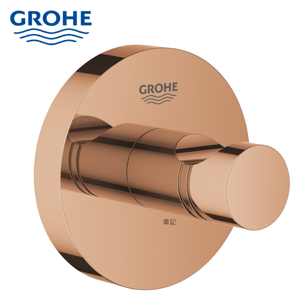 GROHE ESSENTIALS 衣鉤(玫瑰金) 40364DA1  |浴室配件|浴巾環 | 衣鉤