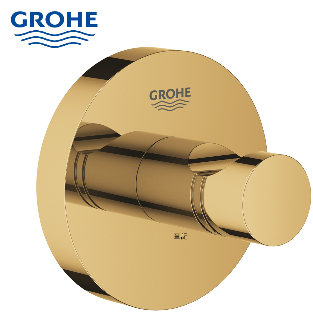 GROHE ESSENTIALS 衣鉤(冷冽金) 40364GL1  |浴室配件|浴巾環 | 衣鉤