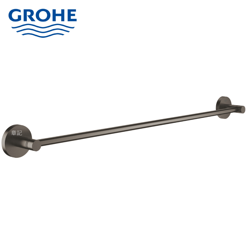 GROHE ESSENTIALS 毛巾桿(墨霧黑) 40366AL1  |浴室配件|毛巾置衣架