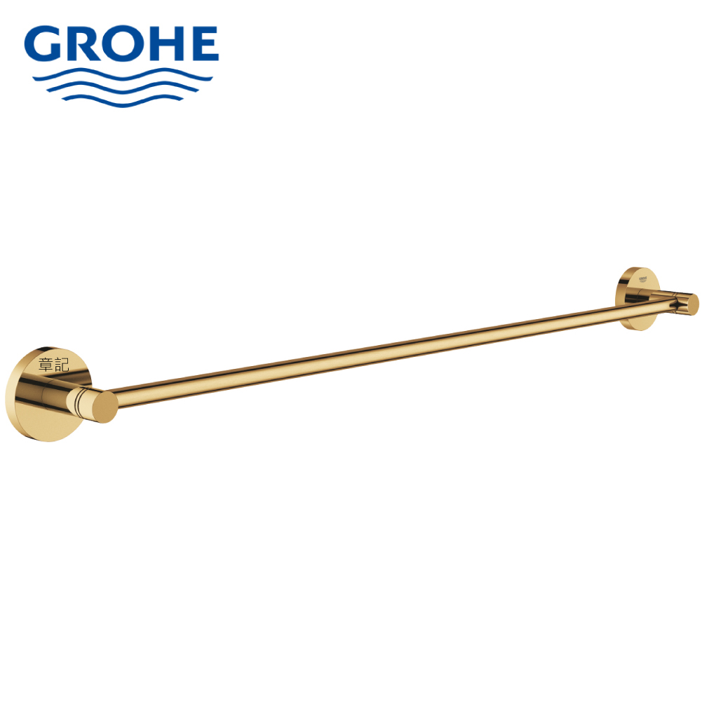 GROHE ESSENTIALS 毛巾桿(冷冽金) 40366GL1  |浴室配件|毛巾置衣架