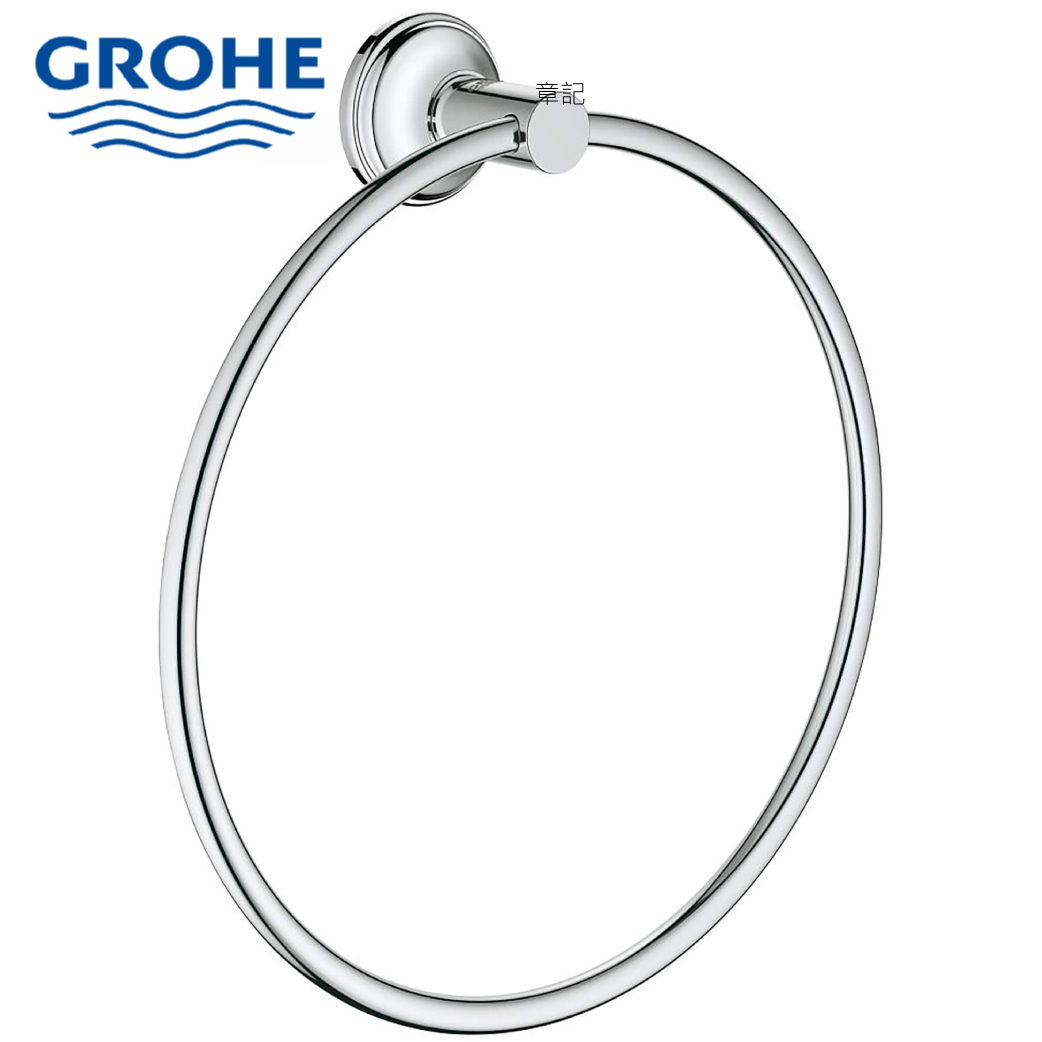 GROHE Essentials Authentic 浴巾環 40655000 