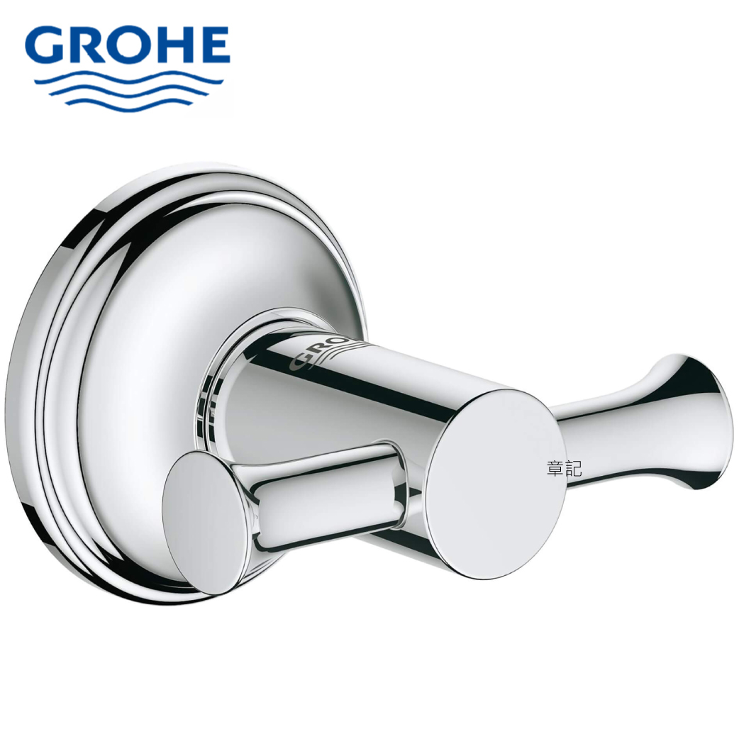 GROHE Essentials Authentic 衣鉤 40656000  |浴室配件|浴巾環 | 衣鉤