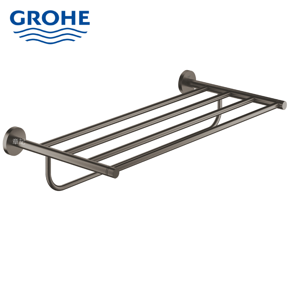 GROHE ESSENTIALS 雙層毛巾桿(墨霧黑) 40800AL1 