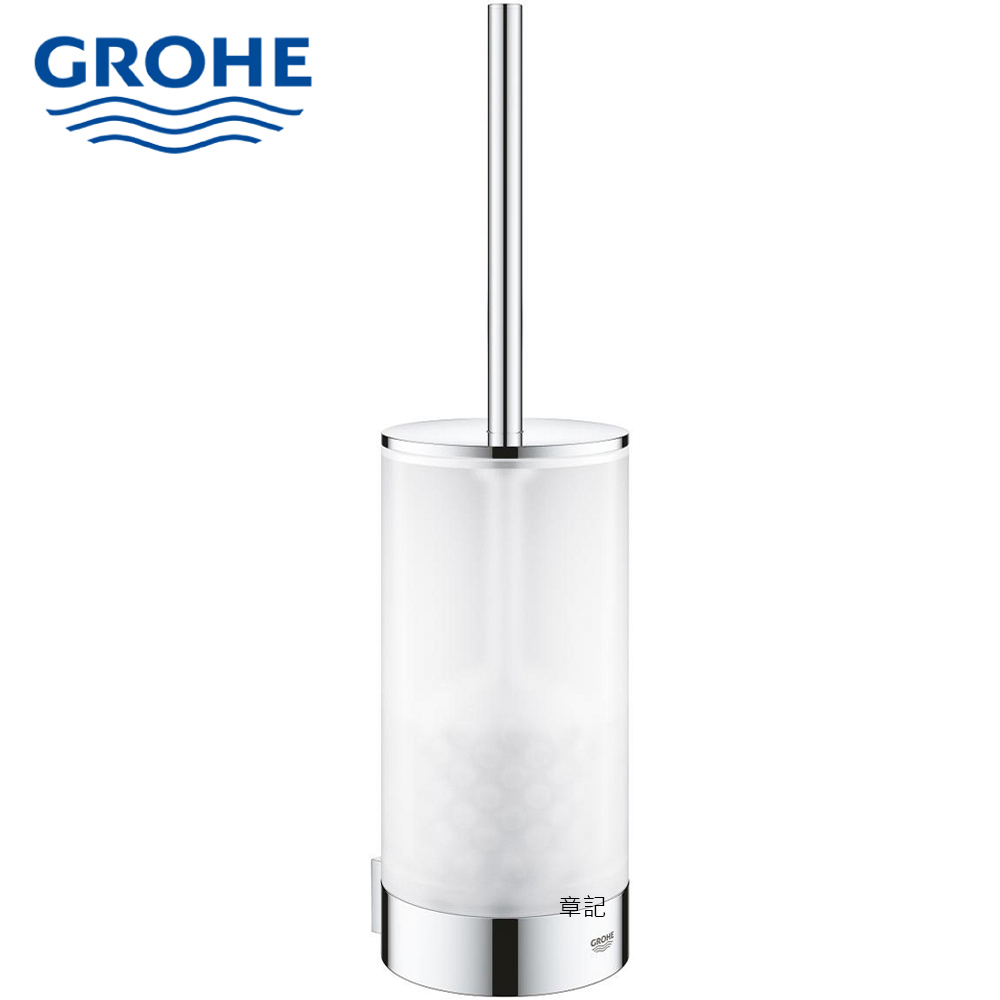 GROHE Selection 馬桶刷架 41076000