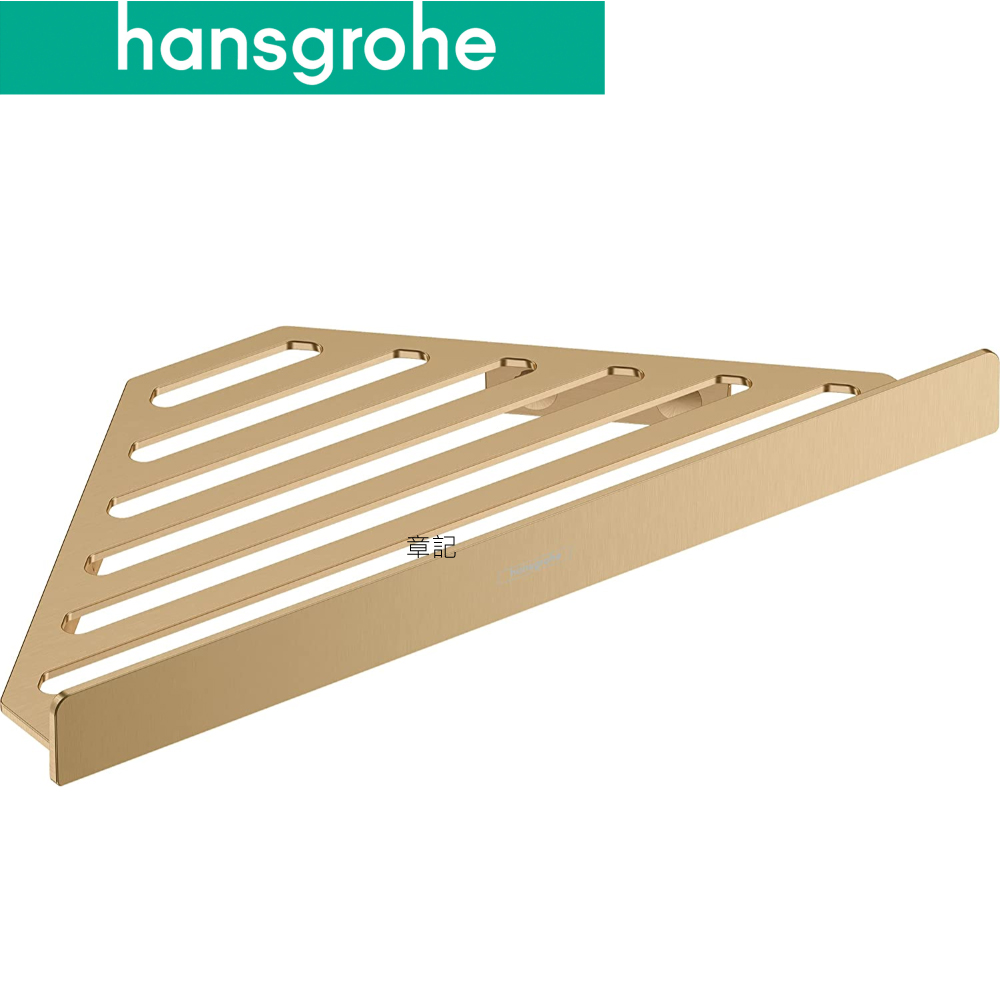 hansgrohe AddStoris 角籃(霧古銅) 41741140  |浴室配件|給皂機 | 手部消毒器