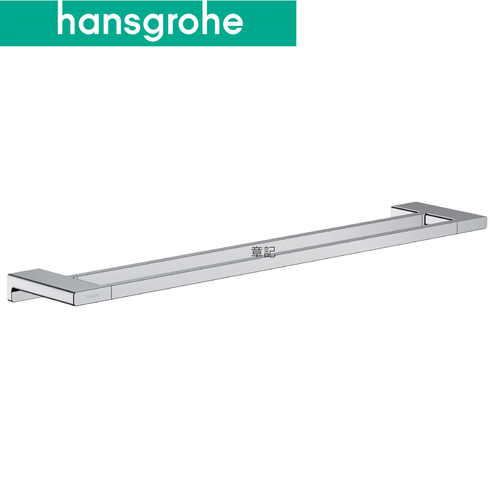 hansgrohe AddStoris 雙層毛巾架 41743000  |浴室配件|毛巾置衣架