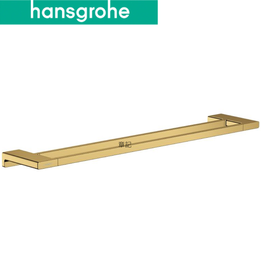 hansgrohe AddStoris 雙軌毛巾架 41743990  |馬桶|馬桶