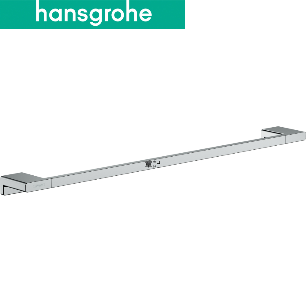 hansgrohe AddStoris 單桿毛巾架 41747000  |浴室配件|置物架 | 置物櫃