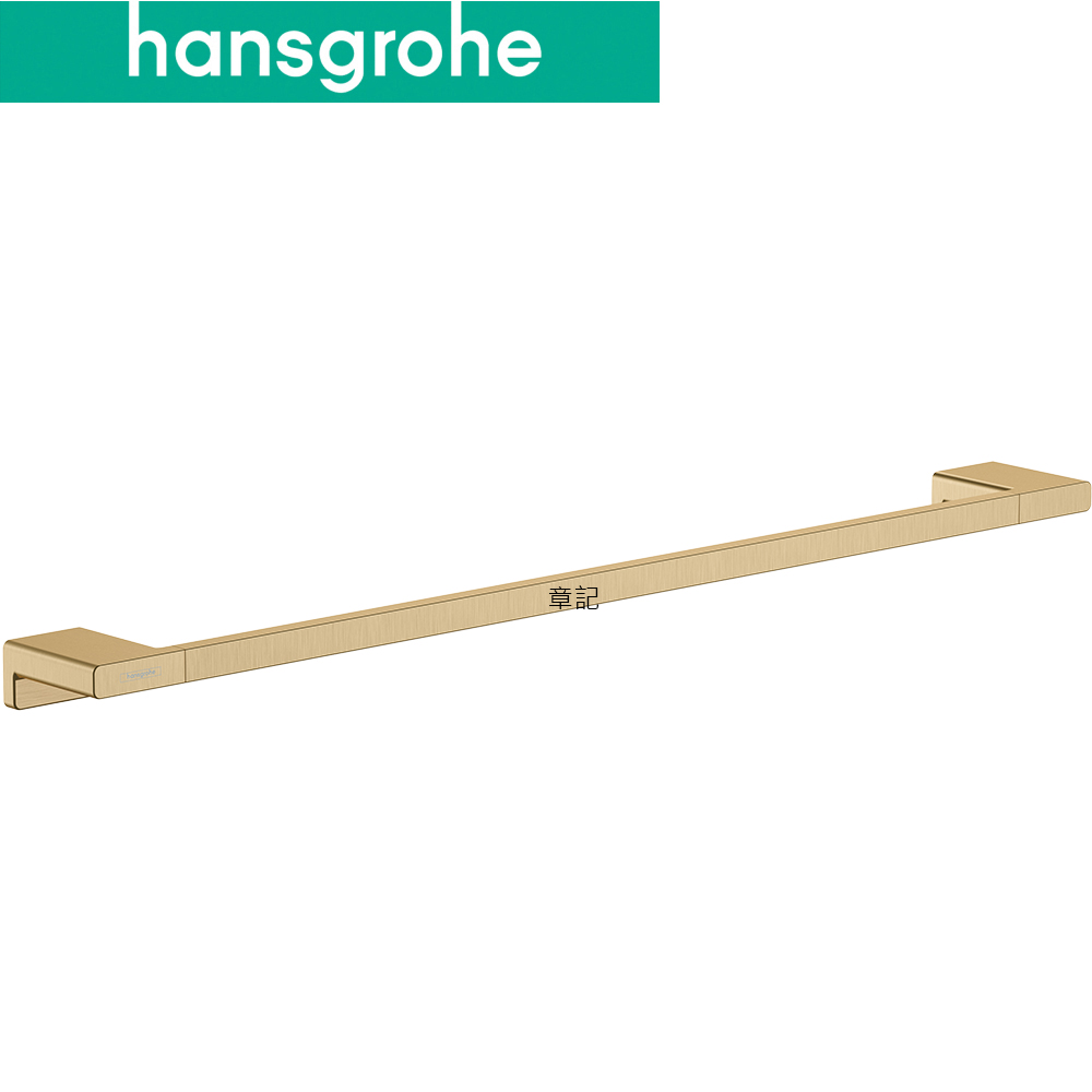 hansgrohe AddStoris Q 單桿毛巾架(霧銅) 41747147