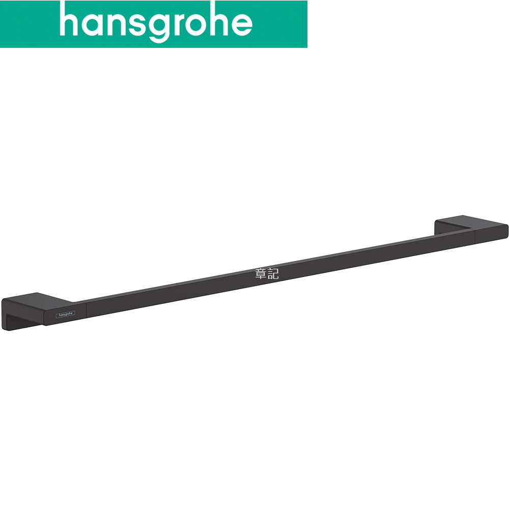hansgrohe AddStoris Q 單桿毛巾架(霧黑) 41747677