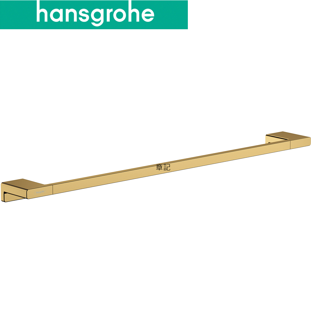 hansgrohe AddStoris Q 單桿毛巾架(亮金) 41747997