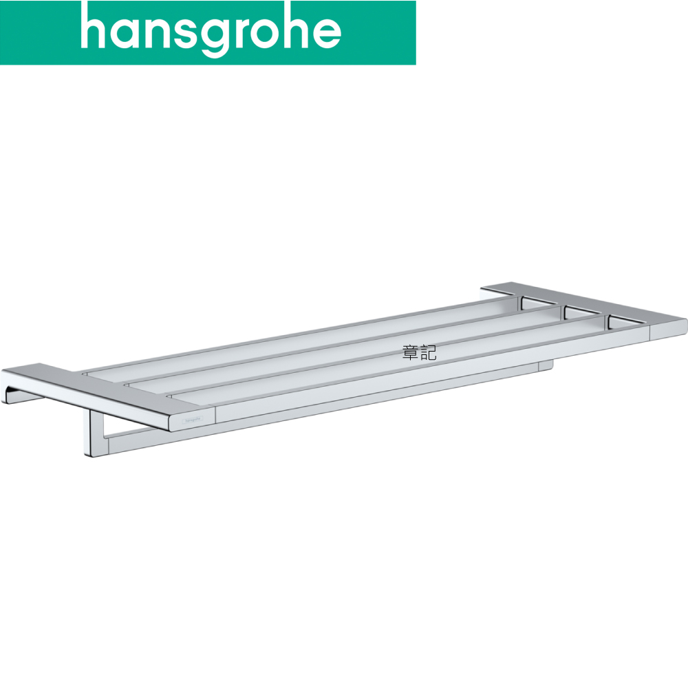 hansgrohe AddStoris 雙層毛巾架 41751000  |浴室配件|毛巾置衣架