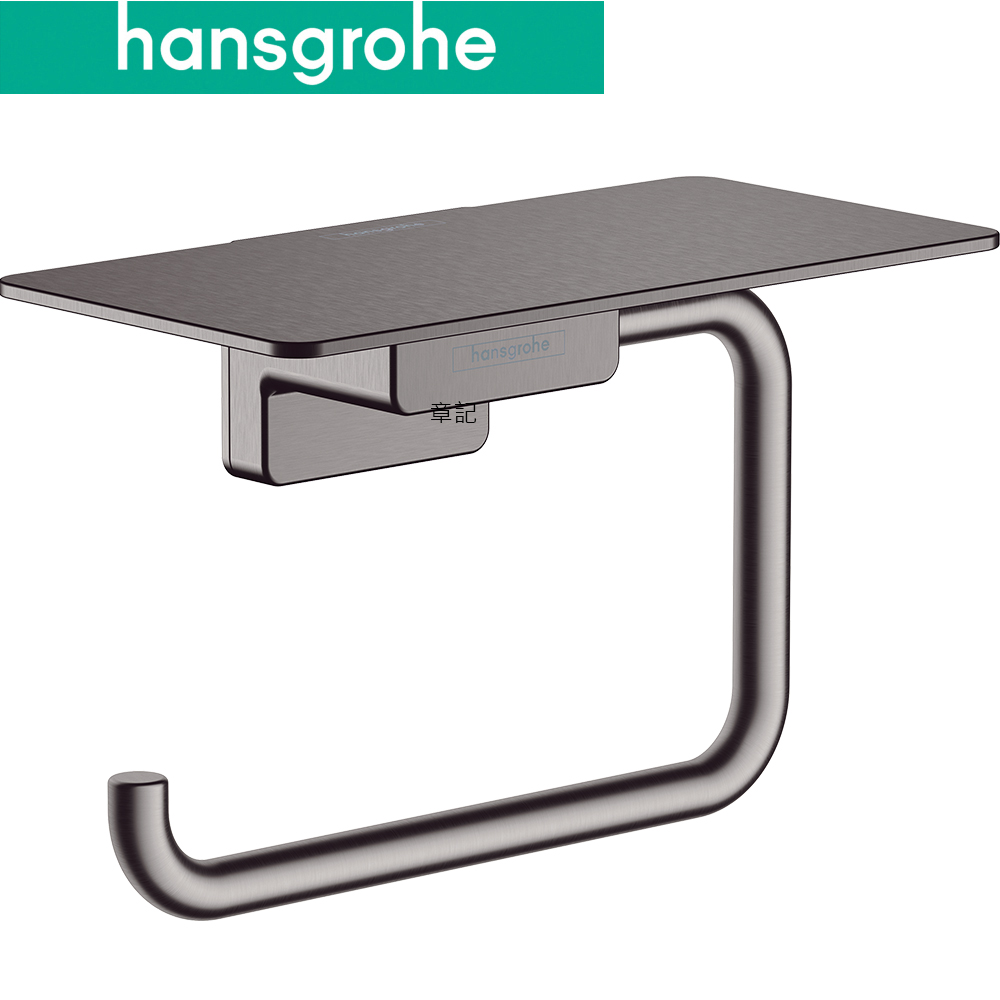 hansgrohe AddStoris Q 衛生紙架(霧黑鉻) 41772347