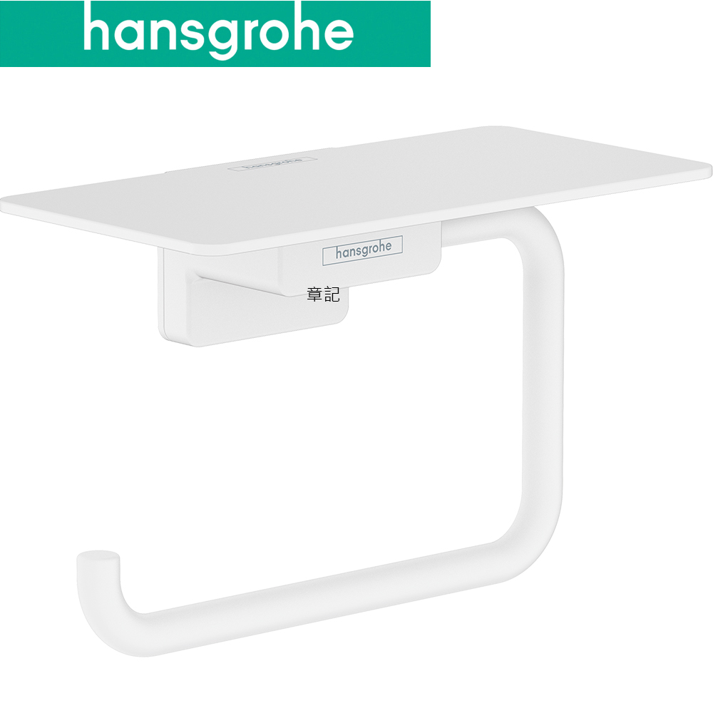 hansgrohe AddStoris Q 衛生紙架(霧白) 41772707