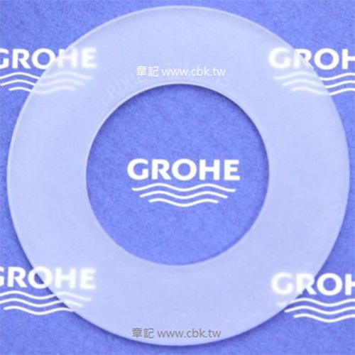 德國原廠GROHE落水器止水橡皮墊圈 42310000  |面盆 . 浴櫃|檯面盆