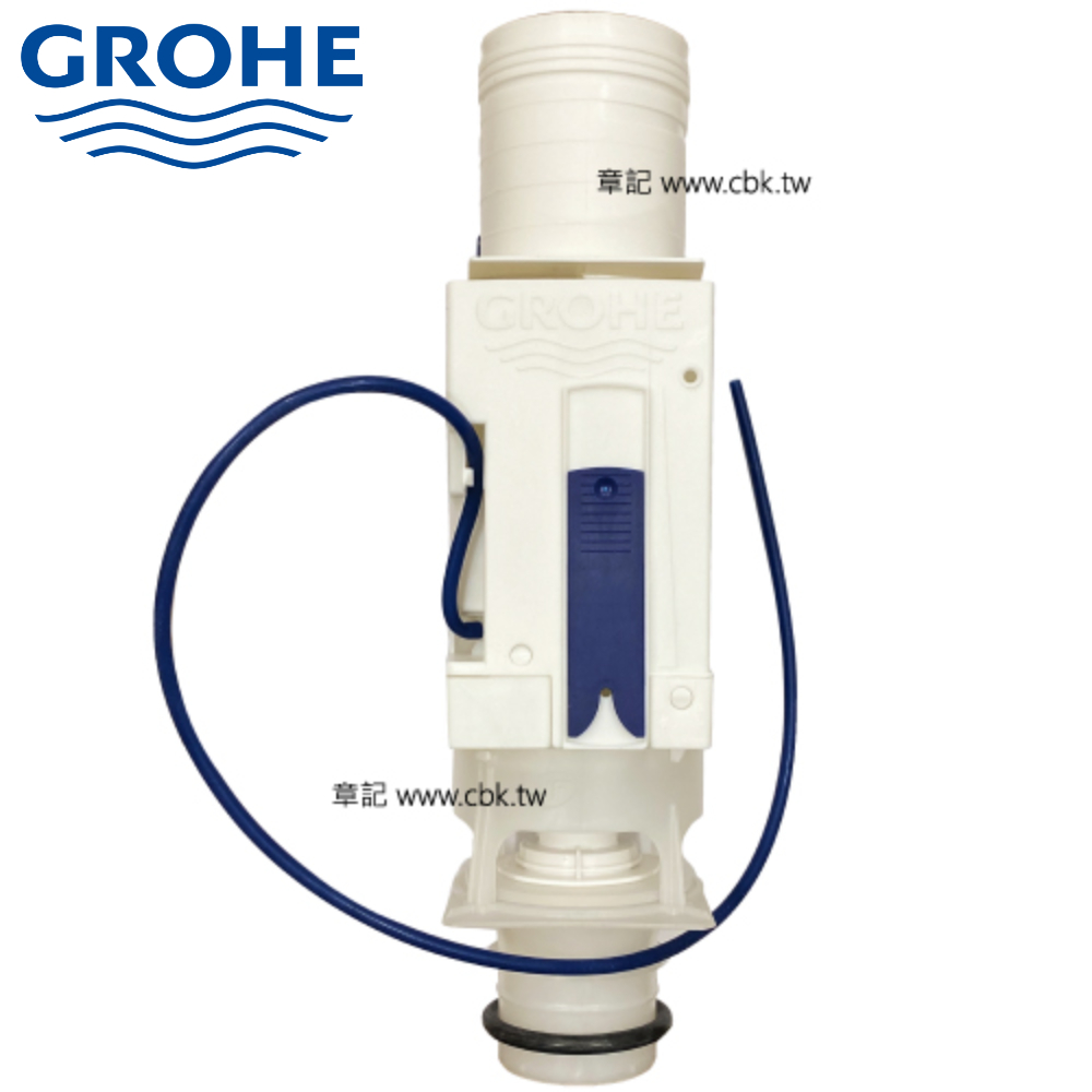 德國原廠GROHE埋壁式水箱落水器(短版) 42314000  |浴室配件|牙刷杯架