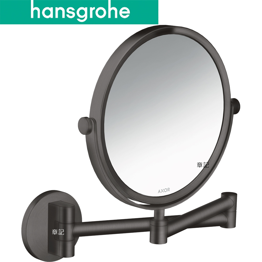 hansgrohe Universal Circular 伸縮放大鏡 (霧黑鉻) 42849340 