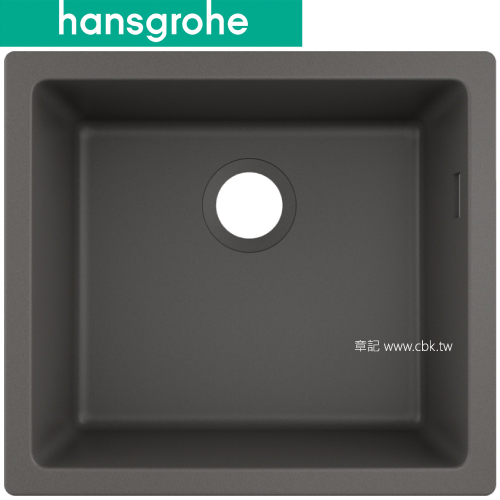 hansgrohe S51 下嵌花崗岩單槽.深灰(50x45cm) 43431-290 