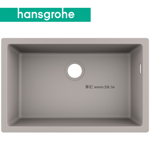 hansgrohe S51 下嵌花崗岩單槽.水泥灰(71x45cm) 43432-380  |廚具及配件|水槽