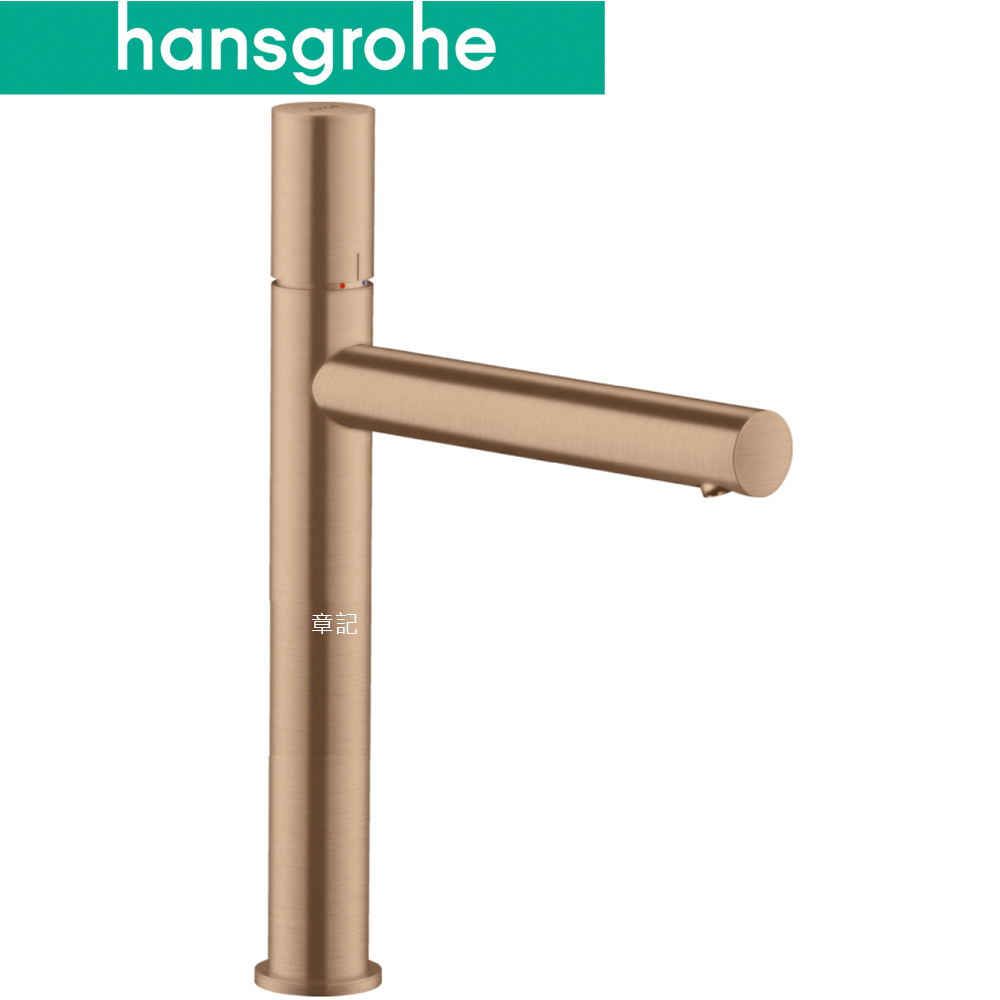 hansgrohe AXOR Uno 高腳臉盆龍頭 45003310  |面盆 . 浴櫃|檯面盆
