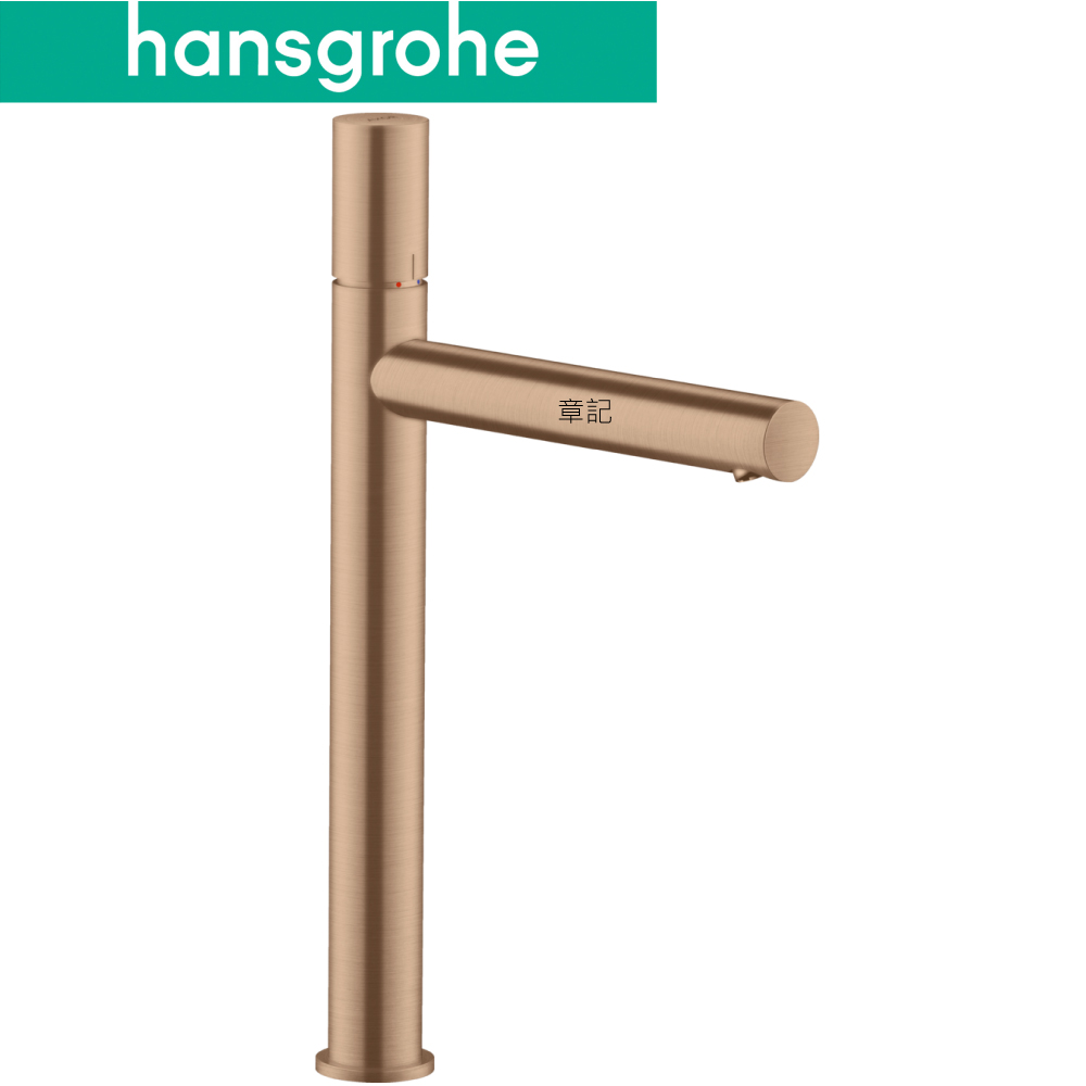 hansgrohe AXOR Uno 臉盆龍頭 45004310  |面盆 . 浴櫃|面盆龍頭