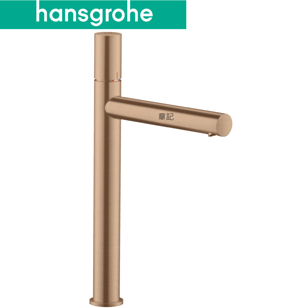 hansgrohe AXOR Uno 超高腳臉盆龍頭 45004310 